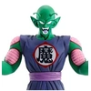 Image de Figurine Ichibansho - Dragon Ball - Piccolo Daimaoh (ex Mystical Adventure)