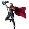 Image de Thor : Love & Thunder - Figurine S.H. Figuarts Thor 16 cm