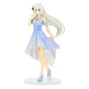 Image de Figurine - Re:zero - Emilia (dreaming Future Story)