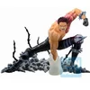 Image de Figurine Banpresto One Piece Duel Memories Charlotte Katakuri Ichibansho Noir 10 cm 4573102636089