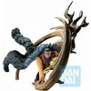 Image de Figurine Banpresto One Piece Duel Memories Crocodrile Ichibansho Multicolore 7,5 cm 4573102636126