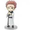 Image de Mini-figurine Bandai Jujutsu Kaisen Sukuna Blanc 9 cm BTN637314