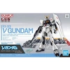Image de Maquette Gundam Gunpla Entry Grade 1/144 Nu Gundam