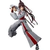 Image de Figurine Yamada Sagiri S.H Figuarts Hell's Paradise 15cm