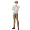Image de Figurine Bandai Tamashi Nations Spy x Family - Figurine S.H. Figuarts Loid Forger Father of the Forger Family 17 cm