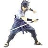 Image de Figurine Entry Grade Naruto Uchiha Sasuke