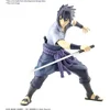 Image de Naruto -  Figurine Uchiha Sasuke - Entry Grade
