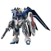 Image de Maquette Gundam - Bandai Hobby - 243 Rising Freedom Gundam - PVC - SNAPFIT - 1/144