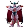 Image de Dragon Ball Z - Figurine S.H. Figuarts King Cold 22 cm