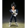 Image de Figurine Tamashii Nations Dragon Ball Z Vegeta Old Vattle Clothes S.H Figuarts Bleu 14 cm 4573102668950