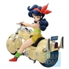 Image de Figurine Ichibansho - Dragon Ball Z - Lunch (snap Collection)