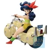 Image de Figurine Banpresto Dragon Ball Z Snap Collection Déjeuner Ichibansho Beige 14 cm 4573102669995
