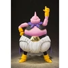 Image de Dragonball Z - Figurine S.H. Figuarts Majin Boo Good 18 cm