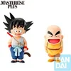 Image de Figurine Banpresto Dragon Ball Son Goku & Krillin Training Section Ichibansho Orange 13 cm 4573102684103