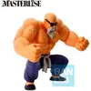 Image de Figurine Banpresto Dragon Ball Master Roshi Training Section Ichibansho Beige 21 cm 4573102684158