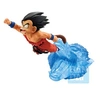 Image de Figurine Ichibansho | Dragon Ball | Son Goku (dragon History Ii)
