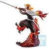 Image de Figurine Ichibansho - Demon Slayer Kimetsu No Yaiba - Kyojuro Rengoku Artscale