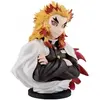 Image de Figurine Banpresto Demon Slayer: Kimetsu no Yaiba Noir 20 cm 4573102684745