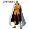 Image de Figurine Ichibansho | One Piece | Silvers Rayleigh (beyond The Trials)