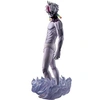 Image de Figurine Ichibansho | Dandadan | Character A (overhelming Monstrosity A Strong