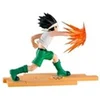 Image de Figurine | Hunter X Hunter | Gon (g.i.arc)