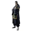 Image de Figurine King Of Artist | Jujutsu Kaisen | Kenjaku