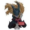 Image de Figurine Maximatic | My Hero Academia | Izuku Midoriya III