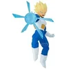 Image de Figurine G X Materia | Dragon Ball Z | Vegeta II