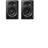 Image de Pioneer dj enceinte bibliothèque blanc dm-40 black
