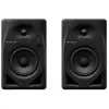 Image de Enceintes de monitoring de bureau compactes DM-40D