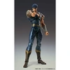 Image de Ken le Survivant - Figurine Chozokado Kenshiro Muso 18 cm (re-run)