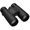 Image de NIKON Jumelles Monarch M5 12X42 | Provenance France. Emballage securisé. Livré avec Facture dont TVA. en occasion ou reconditionné