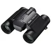 Image de Jumelles STABILIZED S 10x25