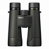 Image de Jumelles Prostaff P7 10x50