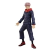 Image de Jujutsu Kaisen - Figurine Itadori Yuuji Pop Up Parade