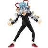 Image de Figurine Educa Borras My Hero Academia Tomura Shigaraki Pop Up Parade Noir 17 cm 4580416944304