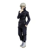 Image de Figurine Pop Up Parade - Jujutsu Kaisen - Toge Inumaki