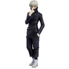 Image de Figurine Good Smile Company Jujutsu Kaisen Toge Inumaki Pop Up Parade Bleu 17 cm 4580416944847