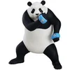 Image de Figurine Good Smile Company Jujutsu Kaisen Panda Pop Up Parade Blanc 18 cm 4580416944854