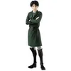 Image de Figurine Pop Up Parade - Attack On Titan - Levi