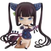 Image de Figurine de collection Good Smile Company Fate/Grand Order Nendoroid Foreigner/Yang Guifei Marron 10 cm GSC12696