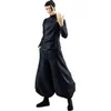 Image de Statuette Jujutsu Kaisen Pop Up Parade Suguru Geto Hidden Inventory Premature Death Ver. 17 cm