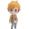 Image de Haikyu!! - Figurine Nendoroid Atsumu Miya School Uniform Ver. 10 cm