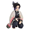 Image de Figurine Sega Pm - Demon Slayer - Shinobu