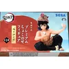 Image de Good Smile Company Inosuke hashibira Fig 9 cm Kimetsu no Yaiba PM Perching Figure en occasion ou reconditionné