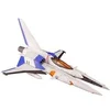 Image de Gradius IV - Figurine 1/144 Plastic Kit VIC VIPER ver. GRADIUS IV (re-run) 15 cm