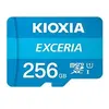 Image de EXCERIA - Carte mémoire flash - 64 Go - UHS-I U1 / Class10 - microSDXC UHS-I