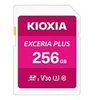Image de EXCERIA PLUS - Carte mémoire flash - 128 Go - Video Class V30 / UHS-I U3 / Class10 - SDXC UHS-I