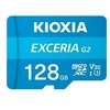 Image de EXCERIA G2 - Carte mémoire flash - 128 Go - A1 / Video Class V30 / UHS-I U3 / Class10 - microSDXC UHS-I U3