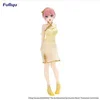 Image de Figurine en PVC FuRyu The Quintessential Quintuplets Movie Nakano Ichika China Princess Jaune 18 cm FRYU07469